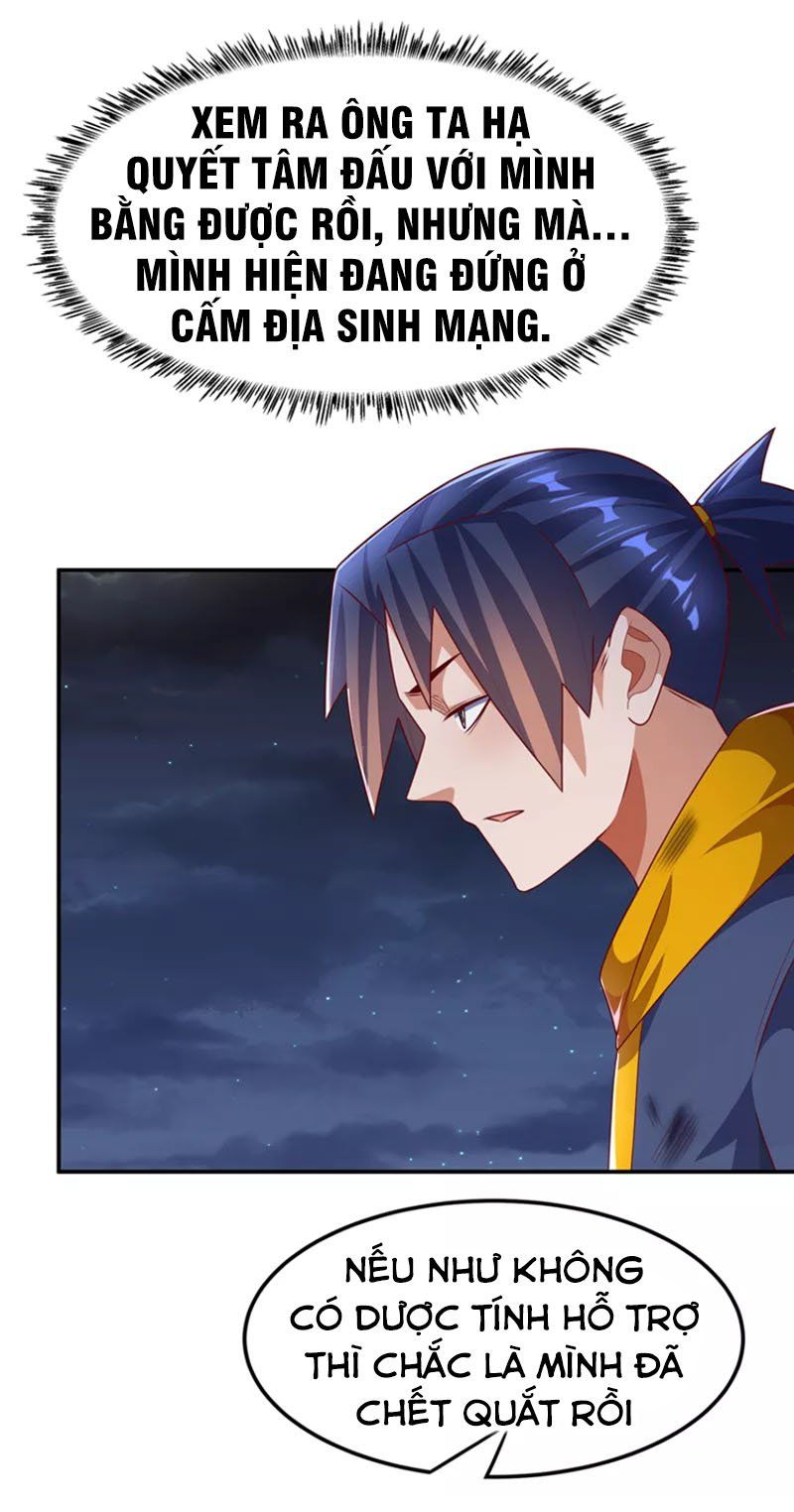 đọc truyện Võ Nghịch Chương 212 ảnh 14 tại Thiên Thai Truyện