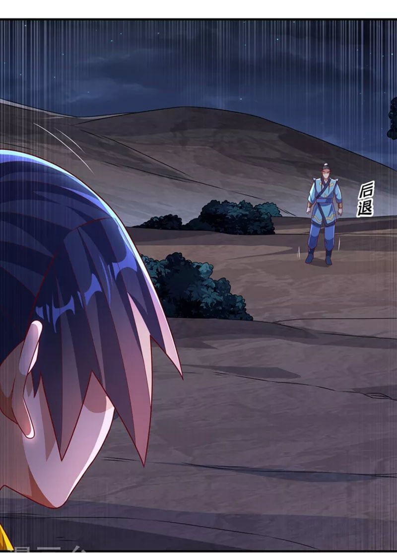 đọc truyện Võ Nghịch Chương 212 ảnh 4 tại Thiên Thai Truyện