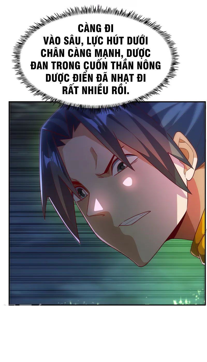 đọc truyện Võ Nghịch Chương 212 ảnh 22 tại Thiên Thai Truyện