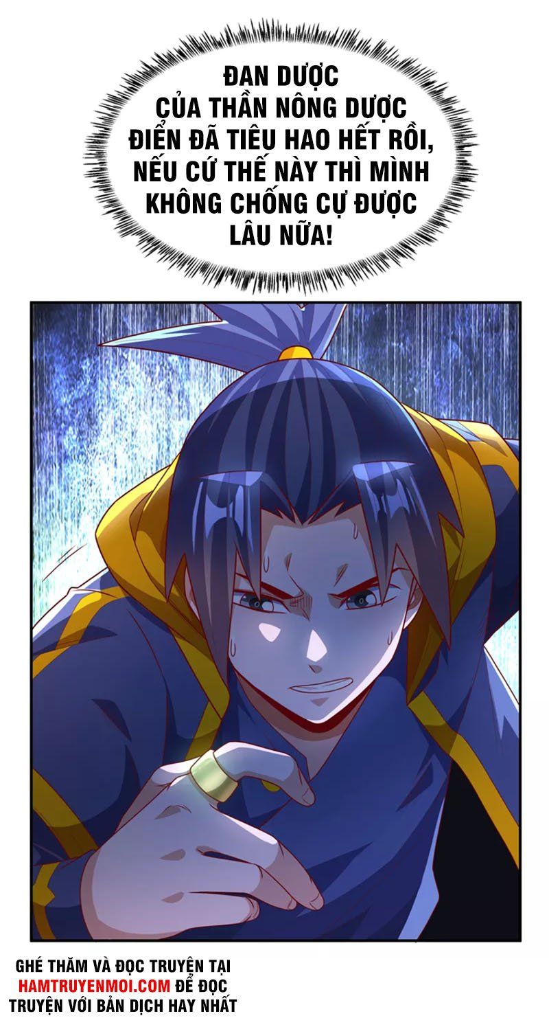 đọc truyện Võ Nghịch Chương 213 ảnh 5 tại Thiên Thai Truyện