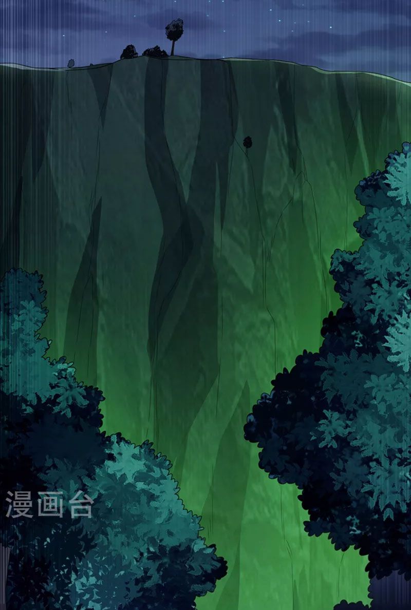 đọc truyện Võ Nghịch Chương 213 ảnh 34 tại Thiên Thai Truyện