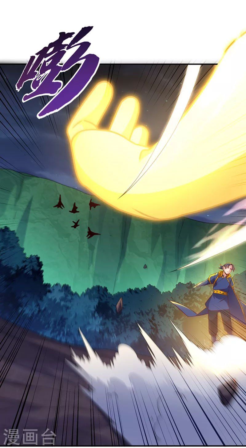 đọc truyện Võ Nghịch Chương 216 ảnh 20 tại Thiên Thai Truyện