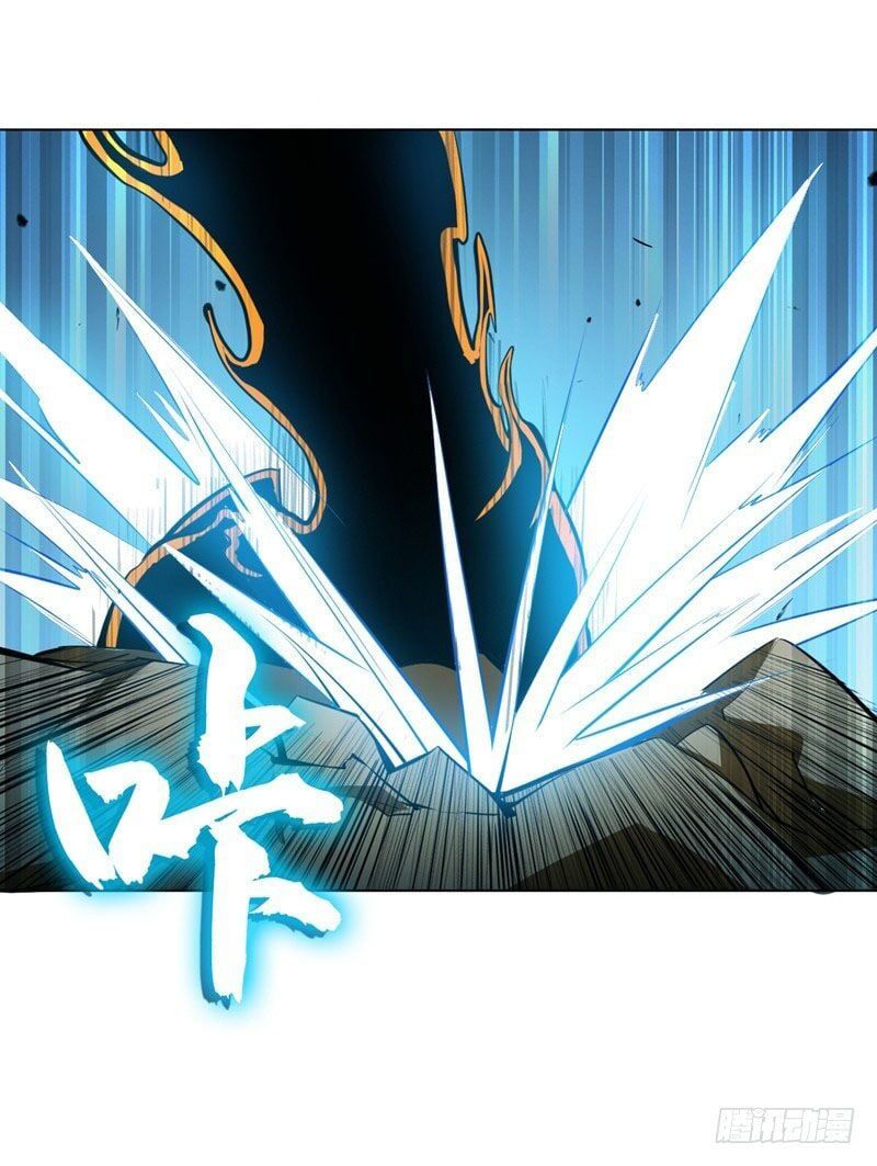 đọc truyện Võ Nghịch Chương 22 ảnh 18 tại Thiên Thai Truyện