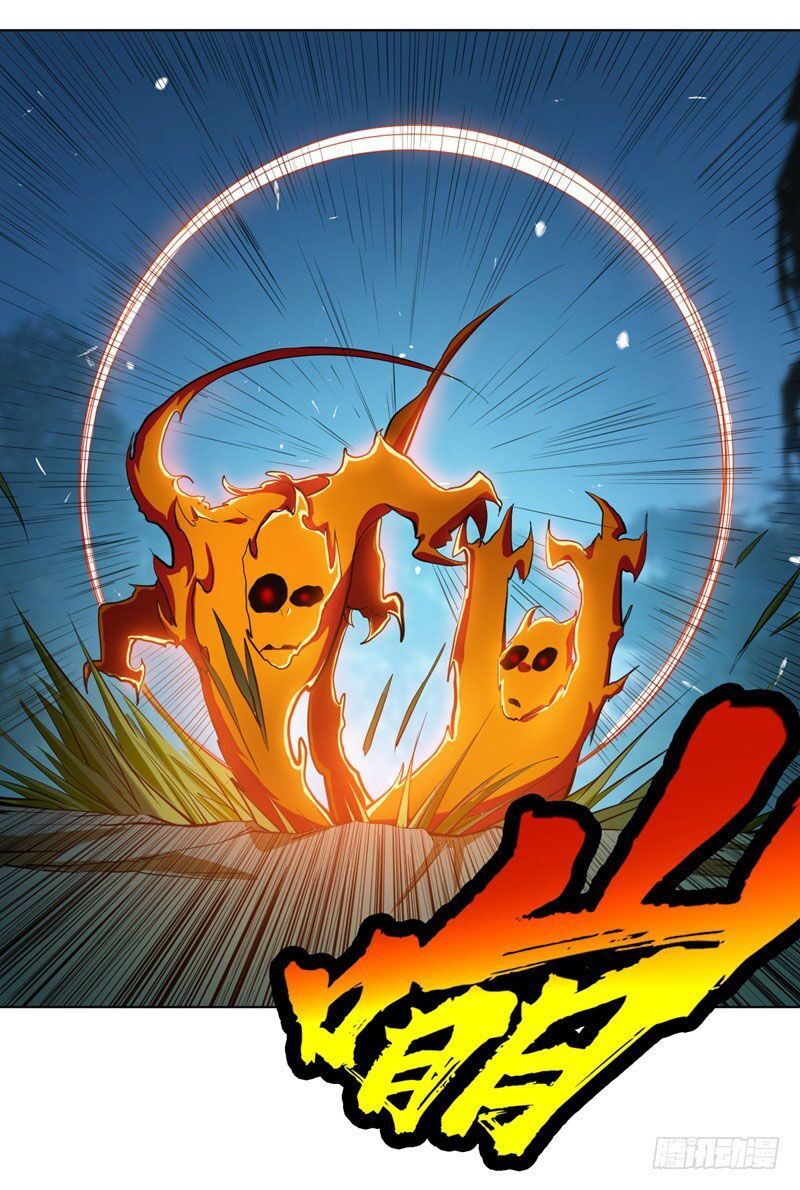 đọc truyện Võ Nghịch Chương 22 ảnh 19 tại Thiên Thai Truyện