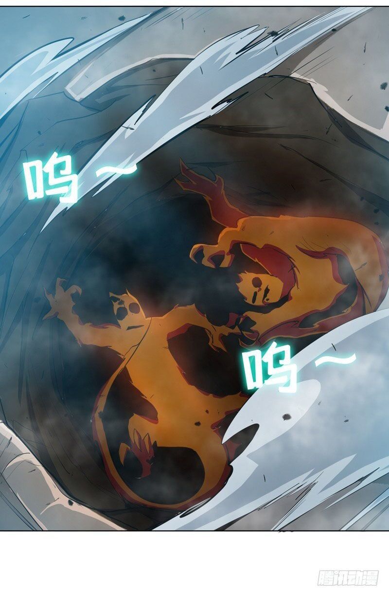 đọc truyện Võ Nghịch Chương 22 ảnh 21 tại Thiên Thai Truyện