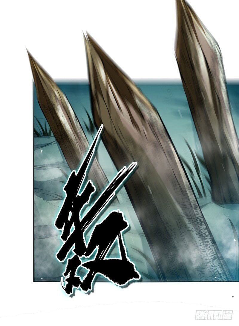 đọc truyện Võ Nghịch Chương 22 ảnh 4 tại Thiên Thai Truyện