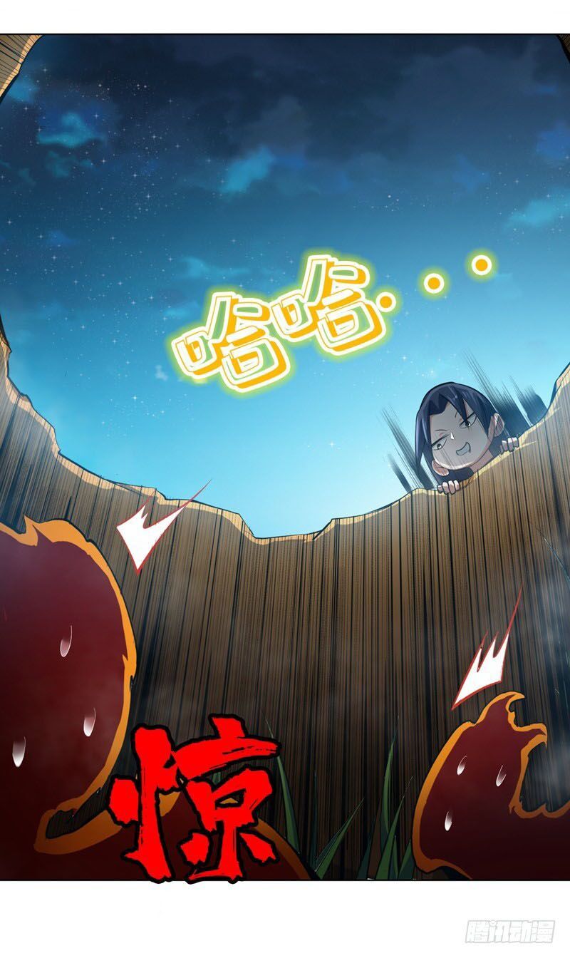 đọc truyện Võ Nghịch Chương 22 ảnh 22 tại Thiên Thai Truyện