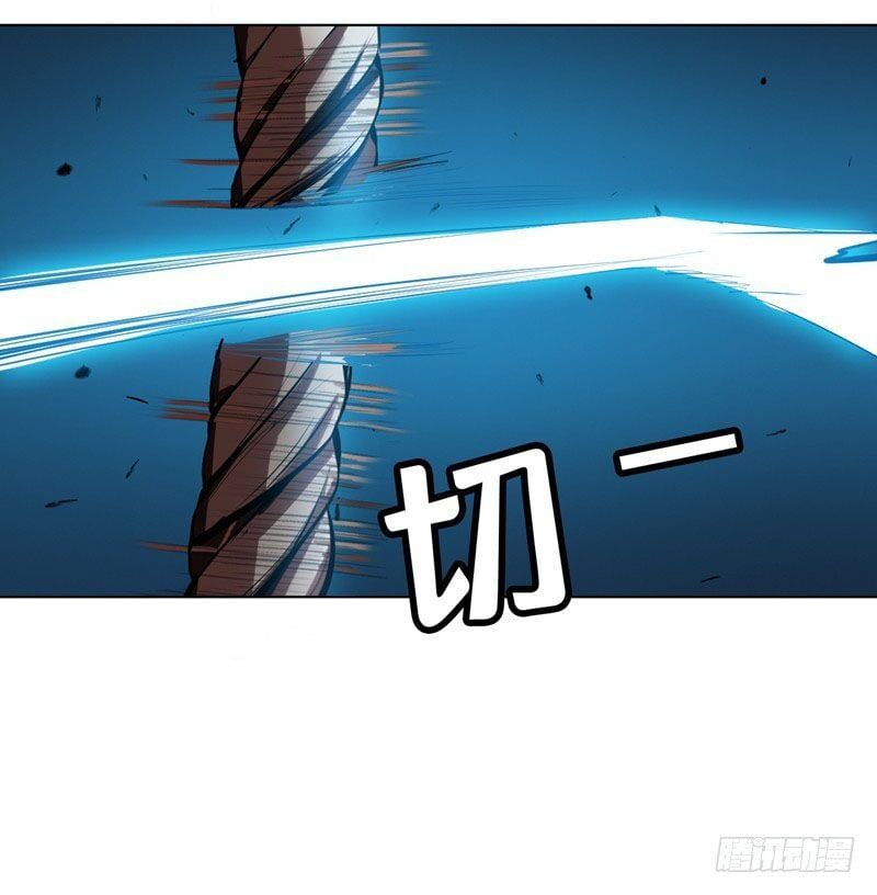 đọc truyện Võ Nghịch Chương 22 ảnh 8 tại Thiên Thai Truyện