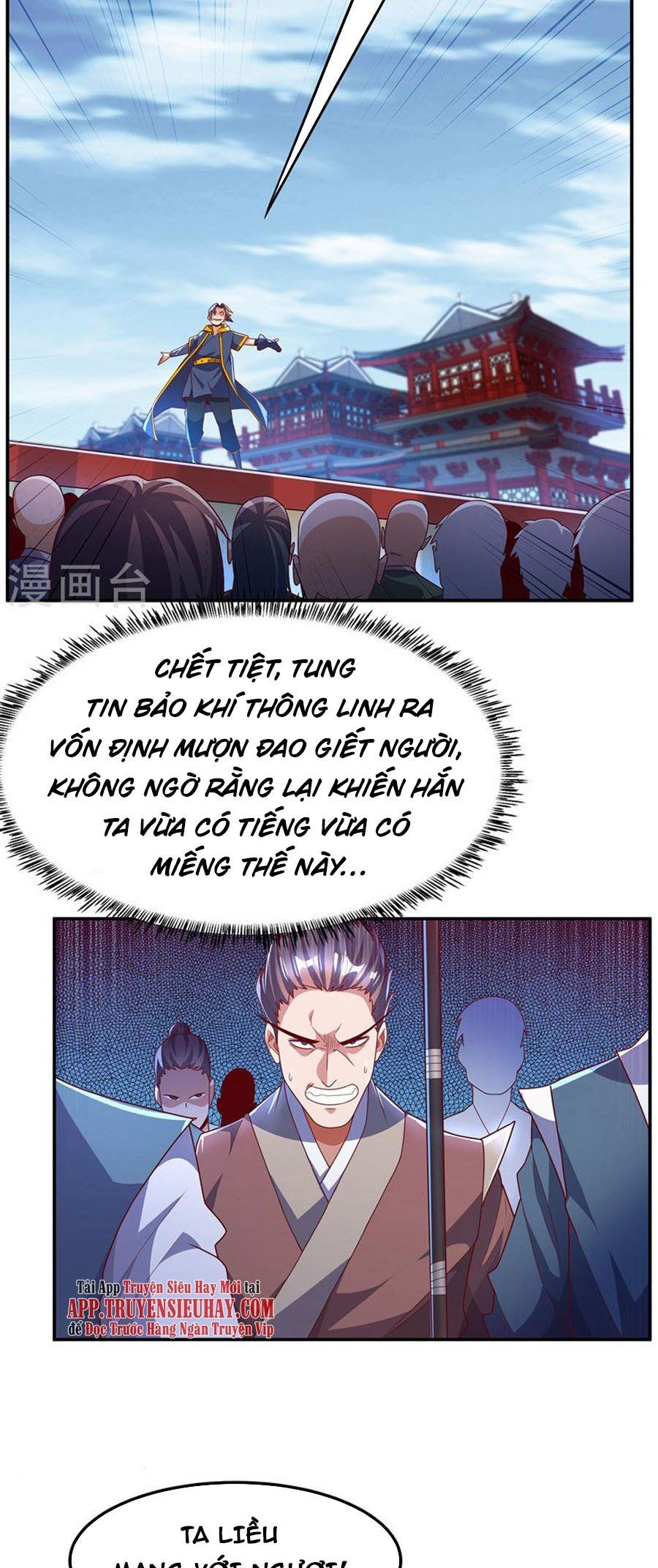 đọc truyện Võ Nghịch Chương 220 ảnh 5 tại Thiên Thai Truyện