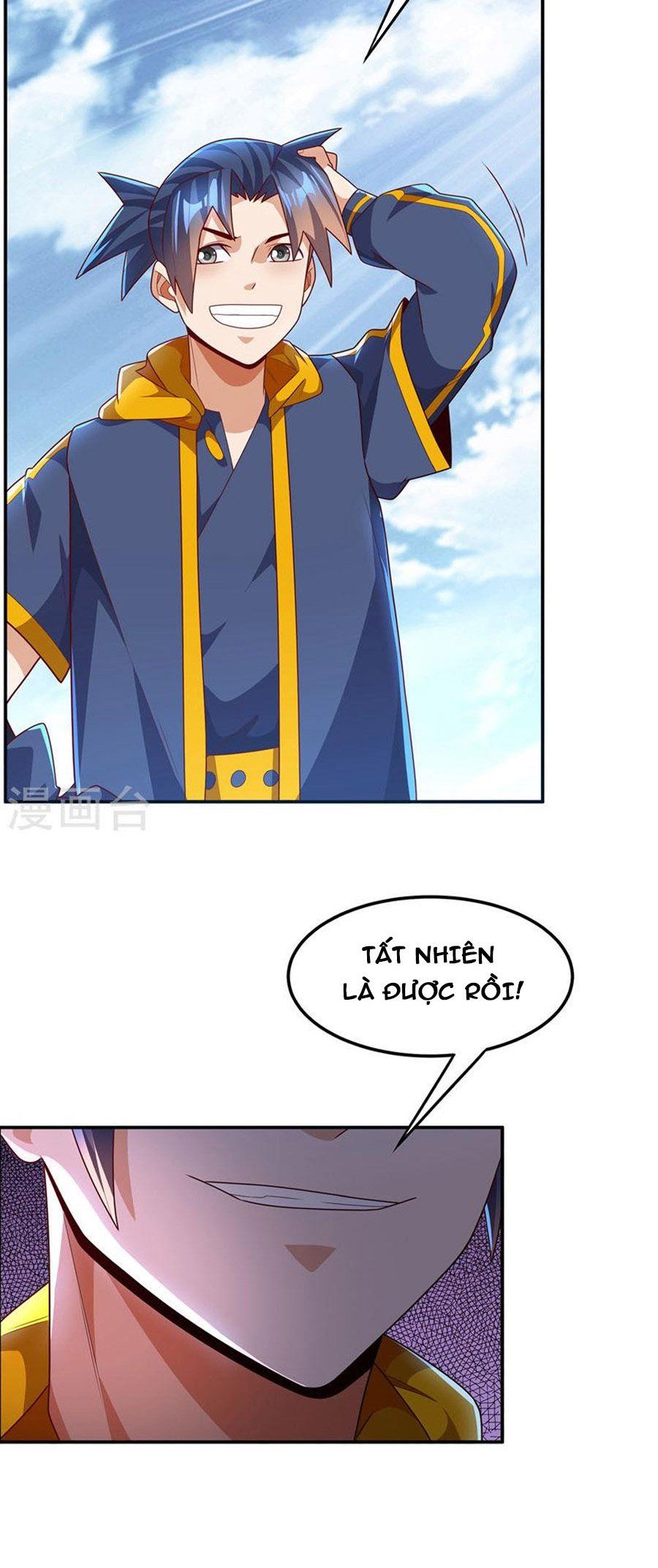 đọc truyện Võ Nghịch Chương 220 ảnh 11 tại Thiên Thai Truyện