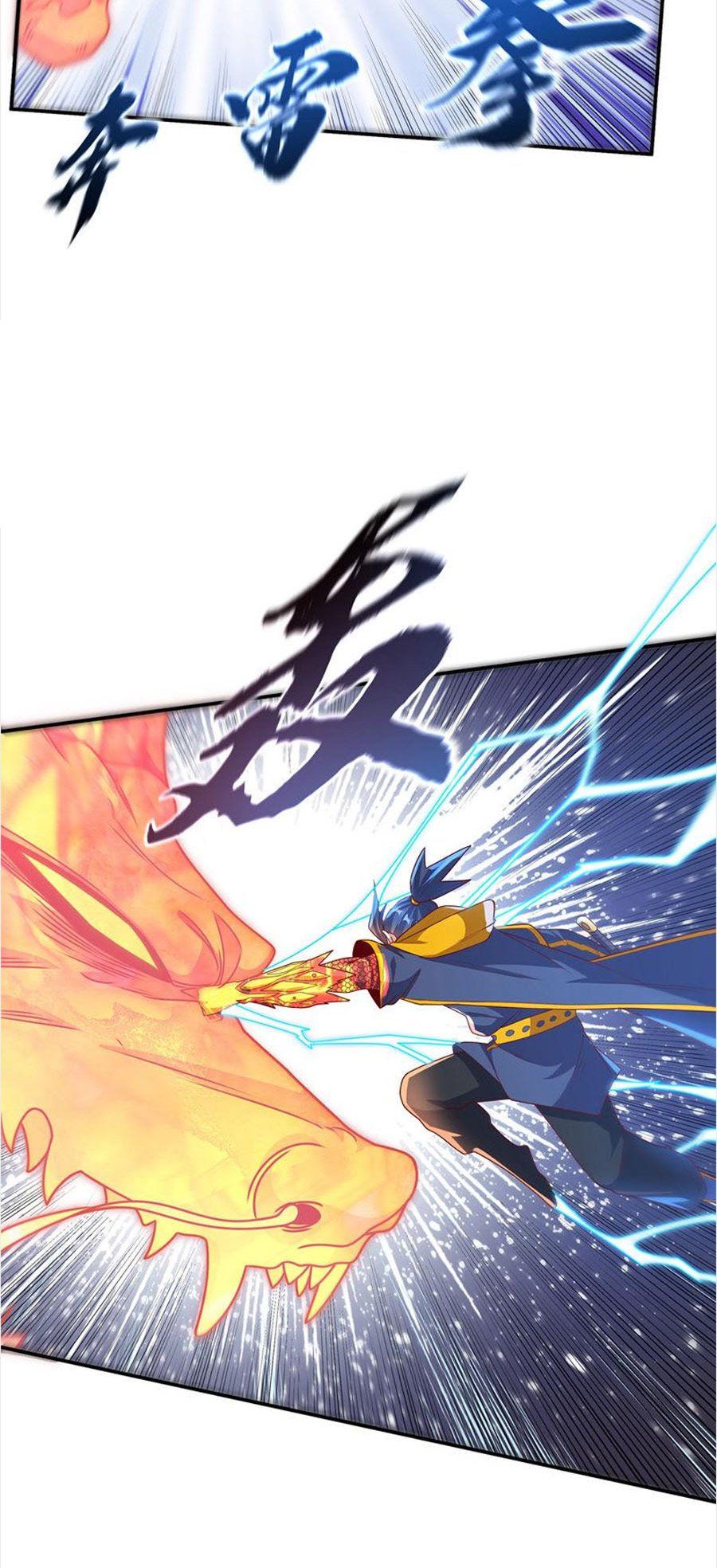 đọc truyện Võ Nghịch Chương 221 ảnh 14 tại Thiên Thai Truyện