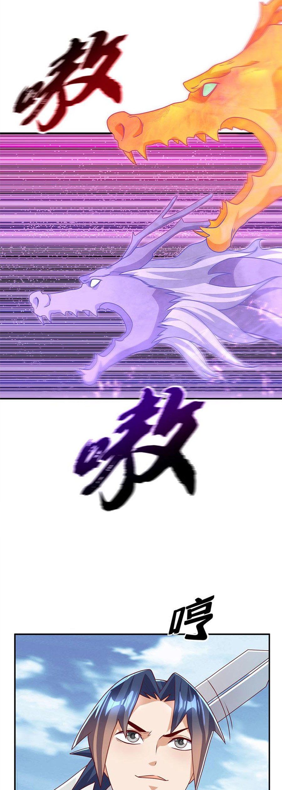 đọc truyện Võ Nghịch Chương 221 ảnh 10 tại Thiên Thai Truyện