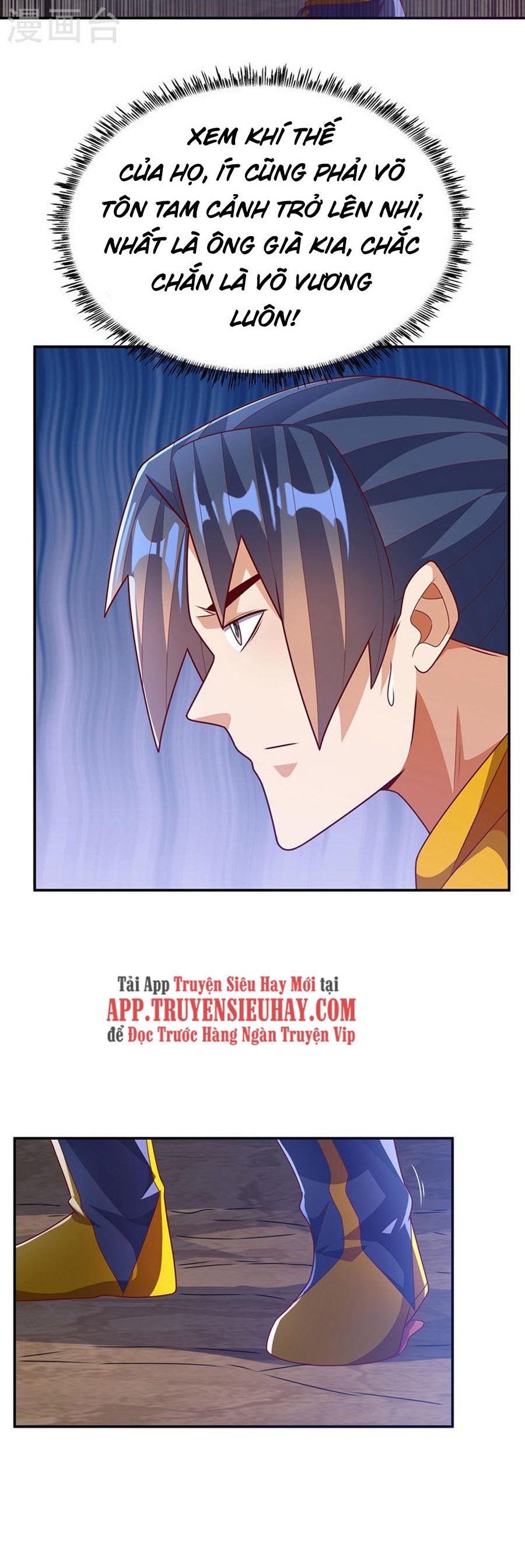 đọc truyện Võ Nghịch Chương 223 ảnh 21 tại Thiên Thai Truyện