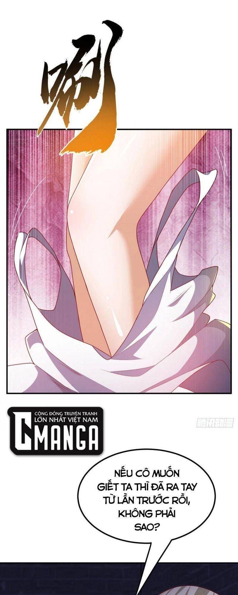 đọc truyện Võ Nghịch Chương 235 ảnh 9 tại Thiên Thai Truyện