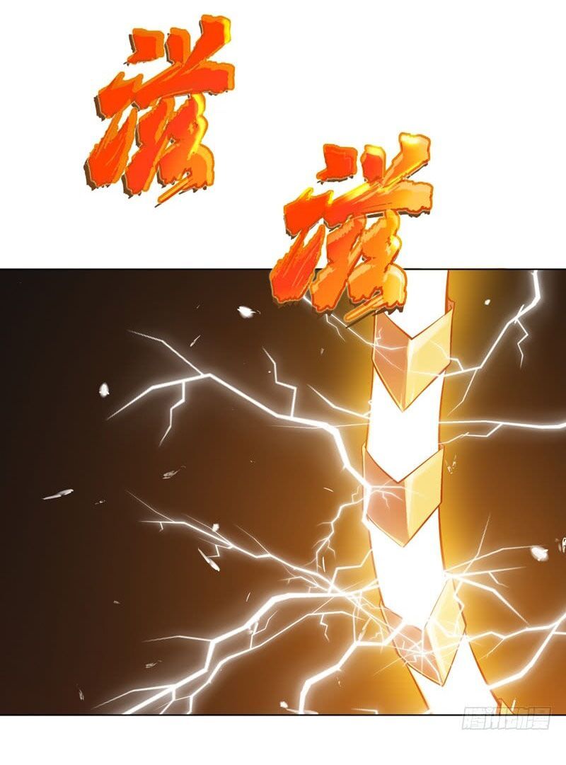 đọc truyện Võ Nghịch Chương 24 ảnh 10 tại Thiên Thai Truyện