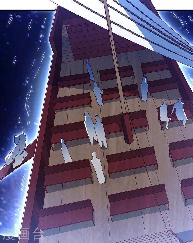 đọc truyện Võ Nghịch Chương 248 ảnh 12 tại Thiên Thai Truyện