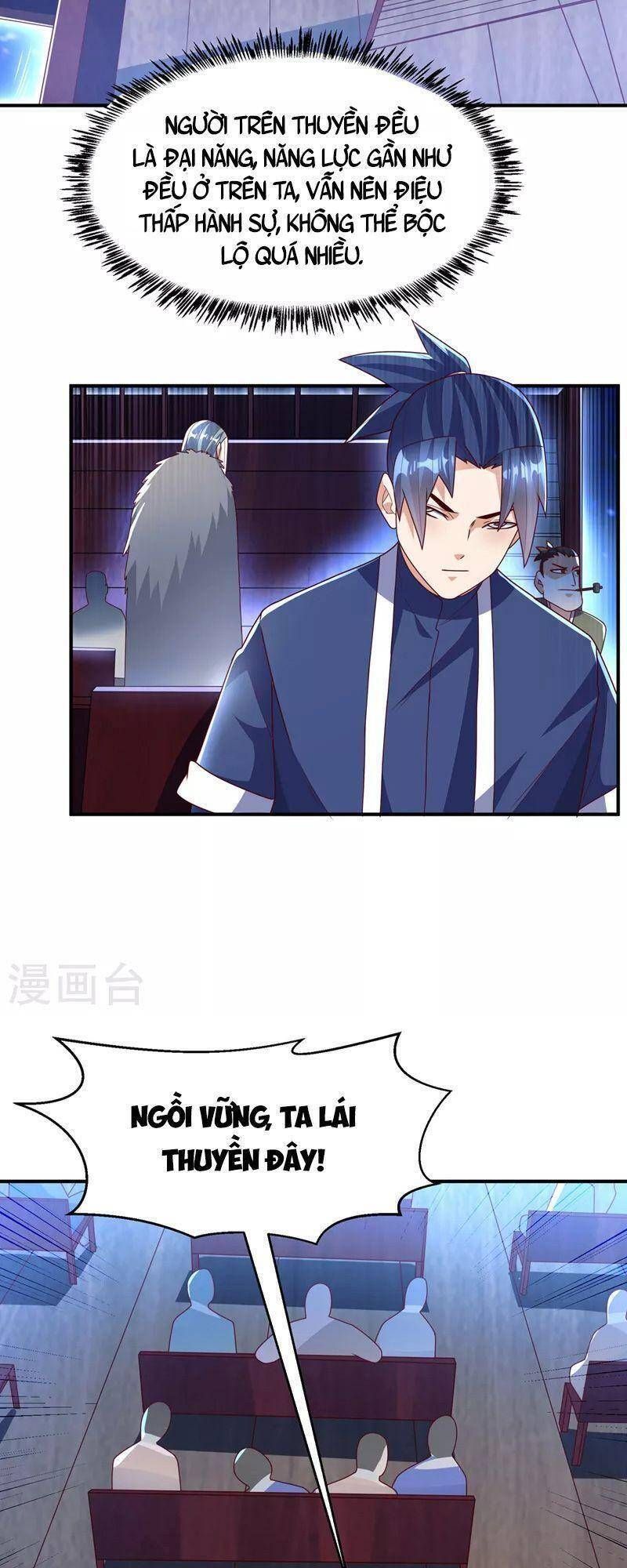 đọc truyện Võ Nghịch Chương 248 ảnh 13 tại Thiên Thai Truyện