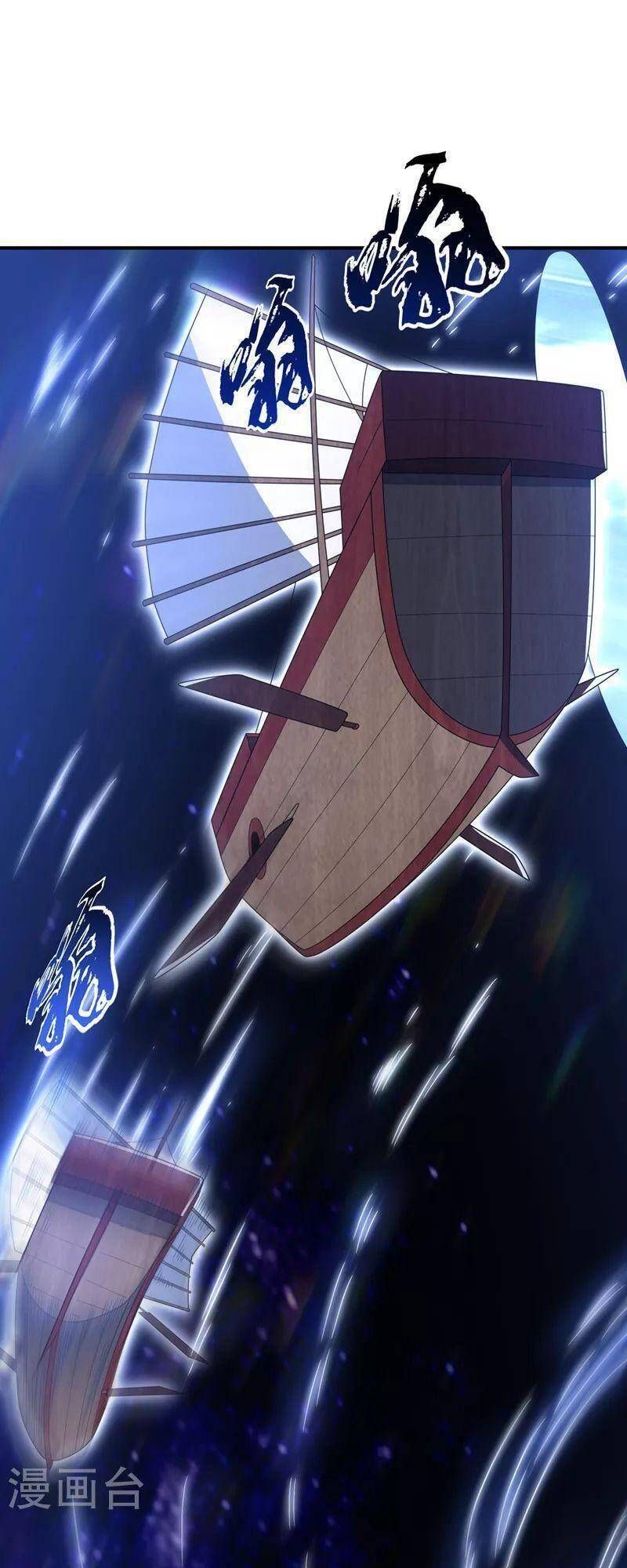 đọc truyện Võ Nghịch Chương 248 ảnh 15 tại Thiên Thai Truyện