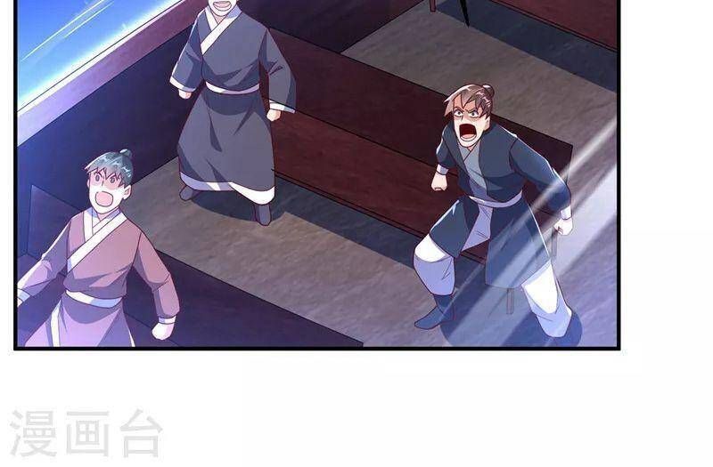 đọc truyện Võ Nghịch Chương 248 ảnh 26 tại Thiên Thai Truyện