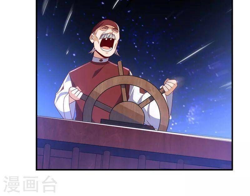 đọc truyện Võ Nghịch Chương 248 ảnh 28 tại Thiên Thai Truyện