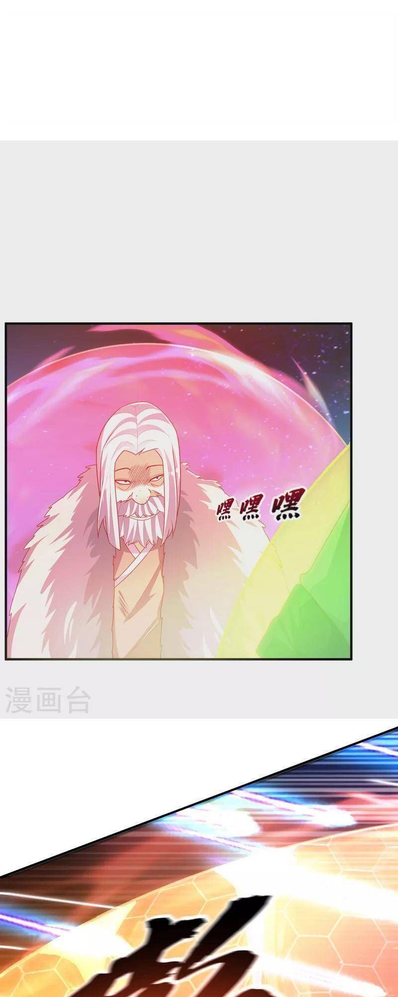 đọc truyện Võ Nghịch Chương 248 ảnh 31 tại Thiên Thai Truyện