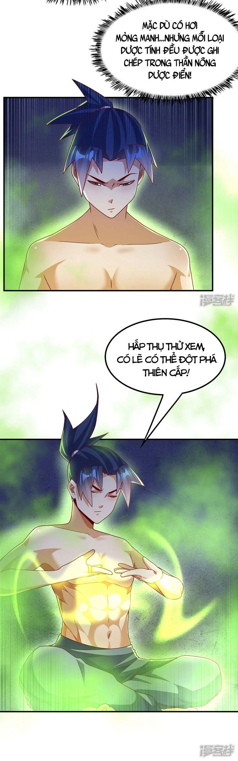 đọc truyện Võ Nghịch Chương 253 ảnh 4 tại Thiên Thai Truyện