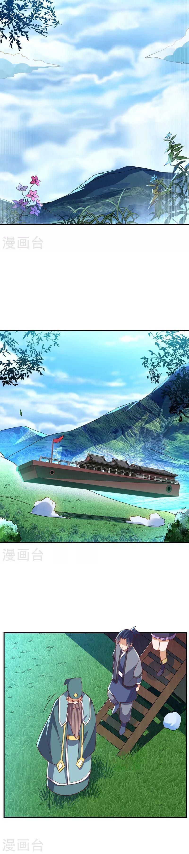 đọc truyện Võ Nghịch Chương 254 ảnh 18 tại Thiên Thai Truyện