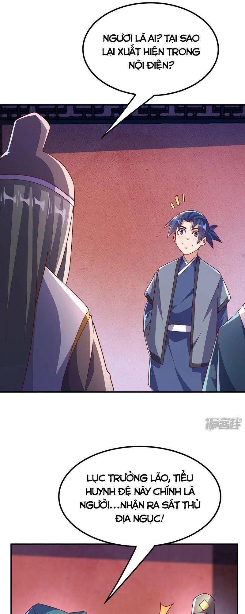 đọc truyện Võ Nghịch Chương 255 ảnh 17 tại Thiên Thai Truyện