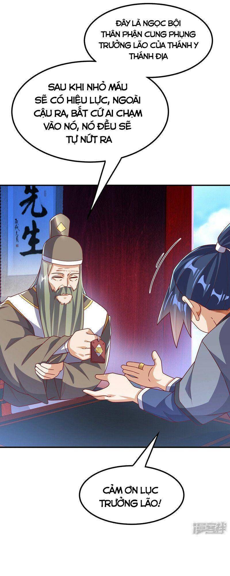 đọc truyện Võ Nghịch Chương 255 ảnh 29 tại Thiên Thai Truyện