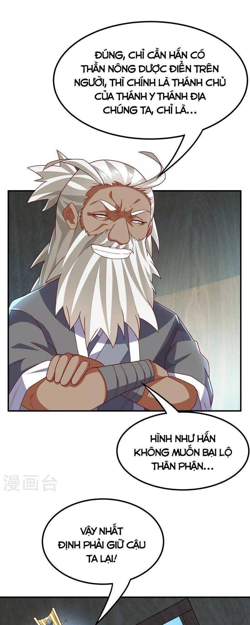 đọc truyện Võ Nghịch Chương 256 ảnh 17 tại Thiên Thai Truyện