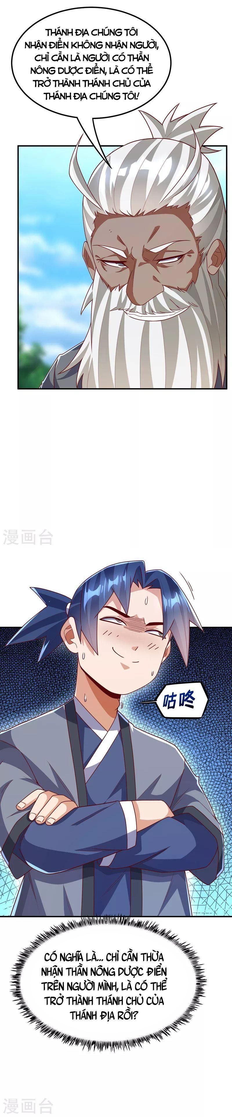 đọc truyện Võ Nghịch Chương 257 ảnh 4 tại Thiên Thai Truyện