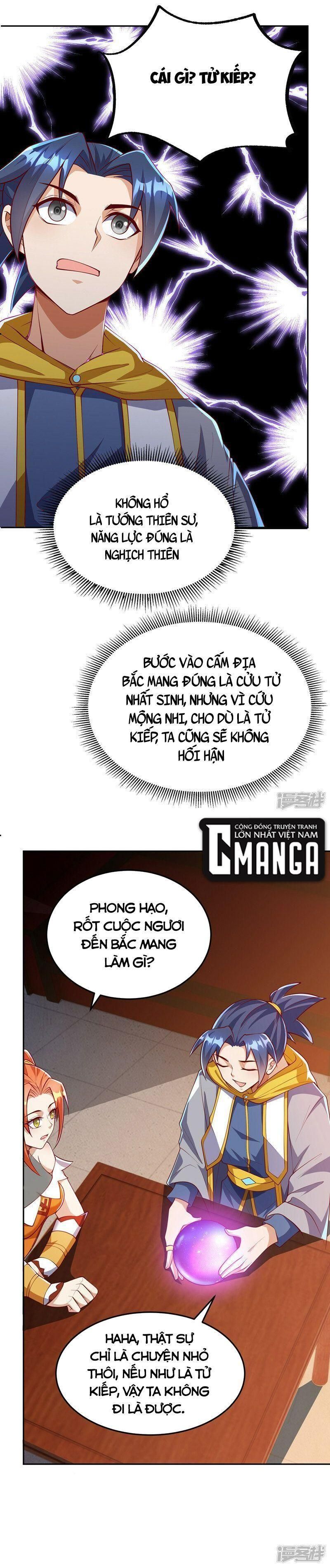 đọc truyện Võ Nghịch Chương 258 ảnh 17 tại Thiên Thai Truyện