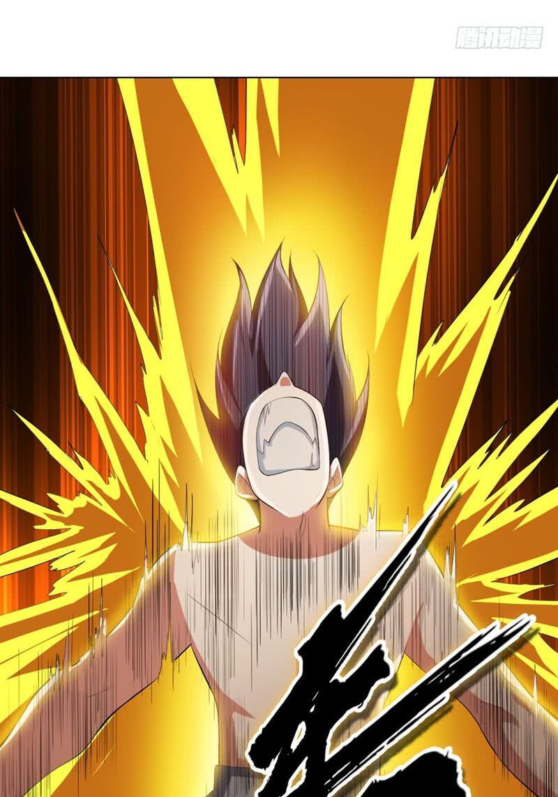 đọc truyện Võ Nghịch Chương 26 ảnh 36 tại Thiên Thai Truyện