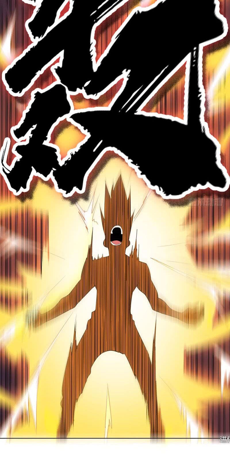 đọc truyện Võ Nghịch Chương 26 ảnh 46 tại Thiên Thai Truyện