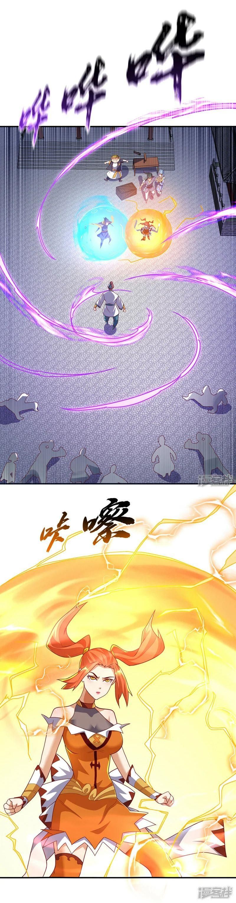 đọc truyện Võ Nghịch Chương 260 ảnh 4 tại Thiên Thai Truyện