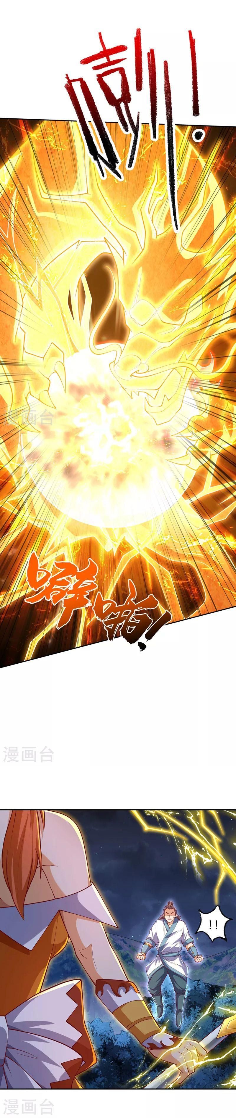 đọc truyện Võ Nghịch Chương 264 ảnh 17 tại Thiên Thai Truyện