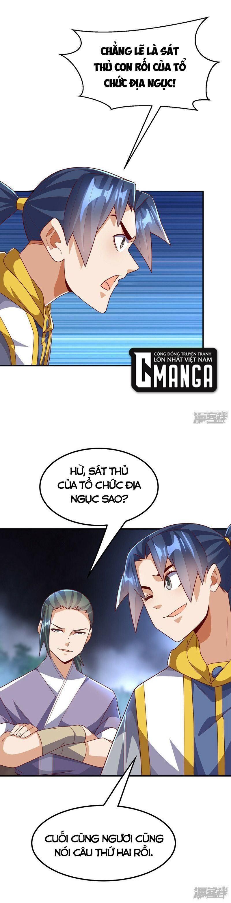 đọc truyện Võ Nghịch Chương 266 ảnh 15 tại Thiên Thai Truyện