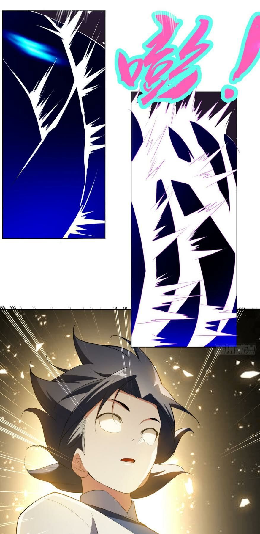 đọc truyện Võ Nghịch Chương 27 ảnh 43 tại Thiên Thai Truyện