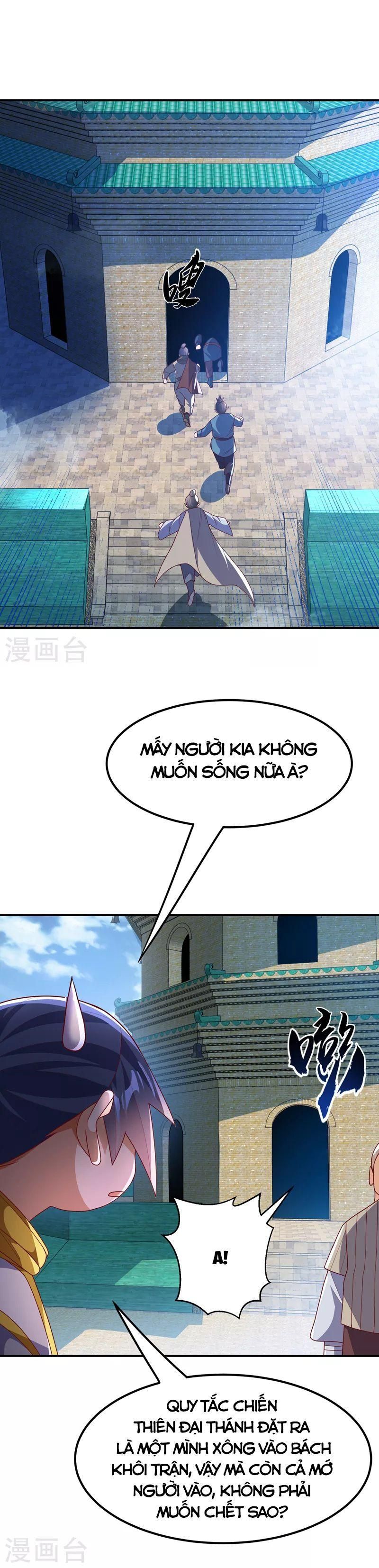 đọc truyện Võ Nghịch Chương 270 ảnh 14 tại Thiên Thai Truyện