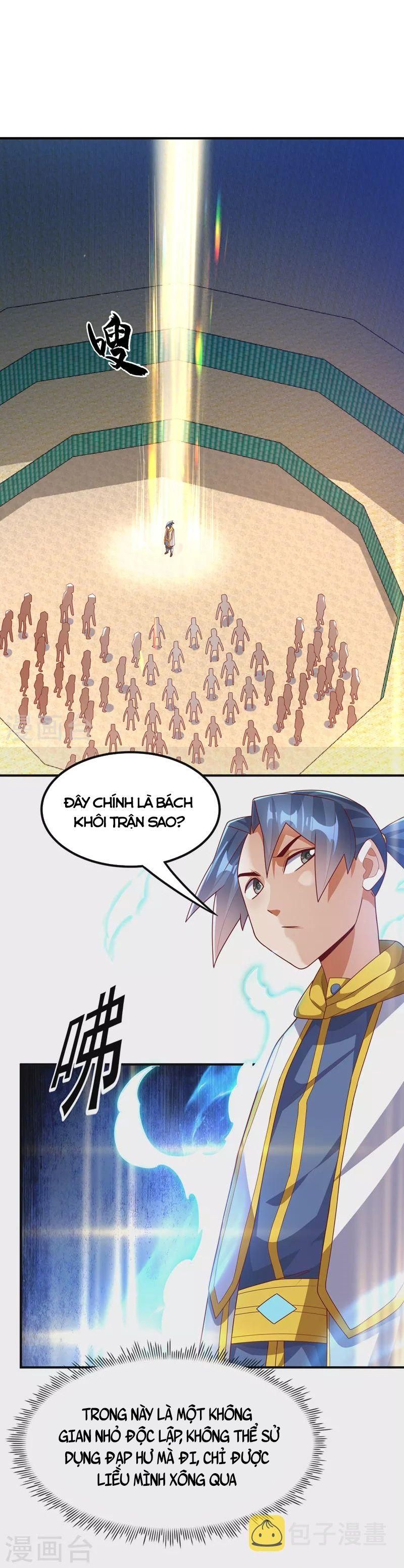 đọc truyện Võ Nghịch Chương 270 ảnh 17 tại Thiên Thai Truyện