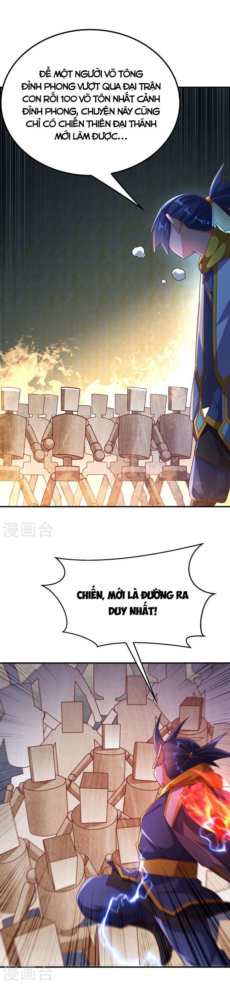 đọc truyện Võ Nghịch Chương 271 ảnh 5 tại Thiên Thai Truyện