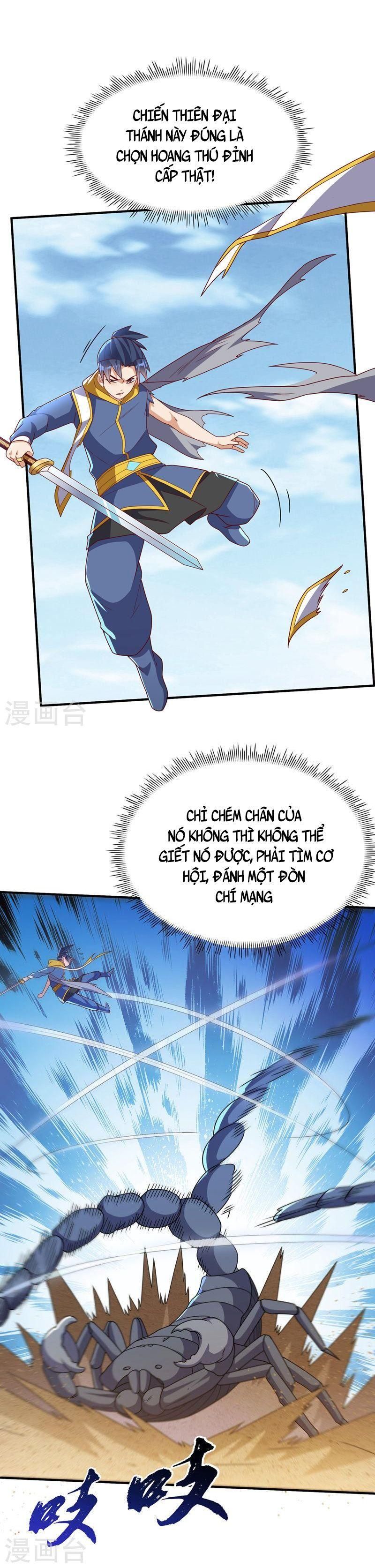 đọc truyện Võ Nghịch Chương 272 ảnh 17 tại Thiên Thai Truyện