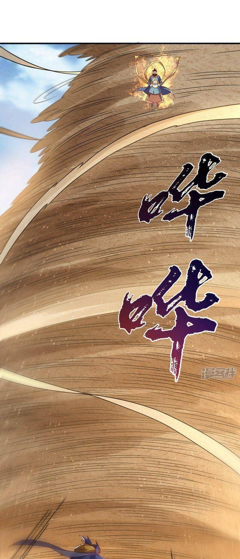 đọc truyện Võ Nghịch Chương 273 ảnh 16 tại Thiên Thai Truyện