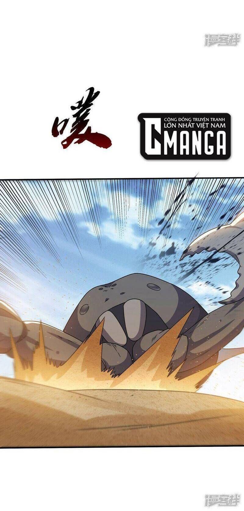 đọc truyện Võ Nghịch Chương 273 ảnh 8 tại Thiên Thai Truyện