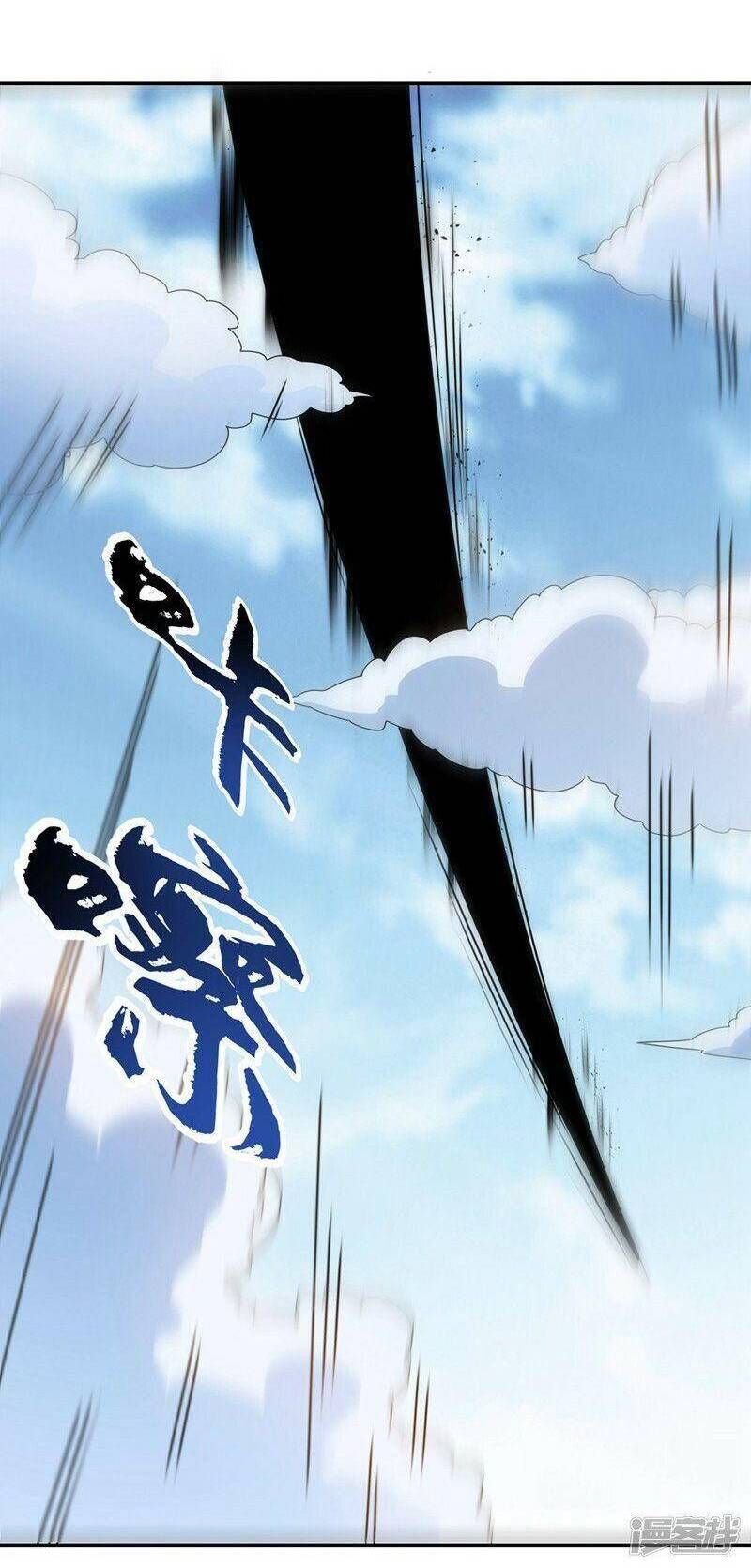 đọc truyện Võ Nghịch Chương 273 ảnh 11 tại Thiên Thai Truyện