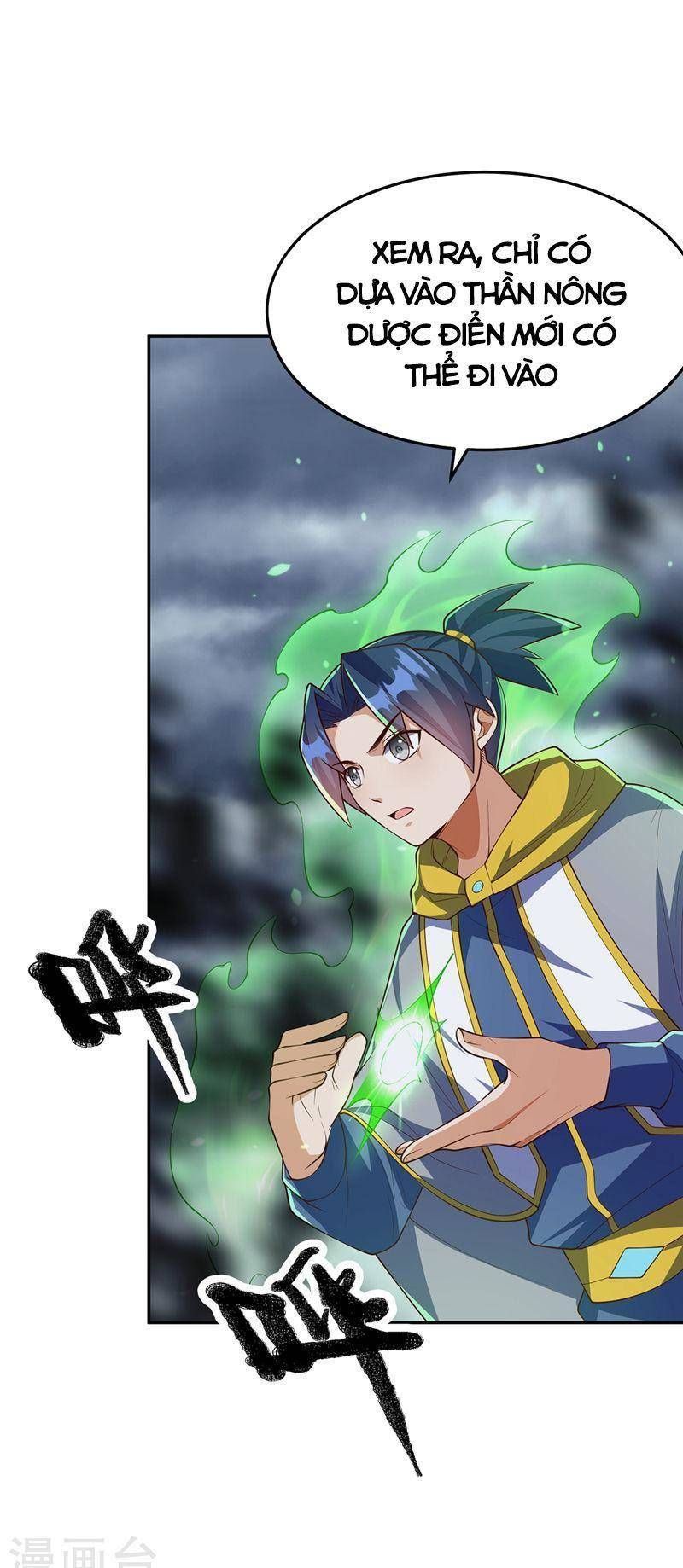 đọc truyện Võ Nghịch Chương 275 ảnh 28 tại Thiên Thai Truyện