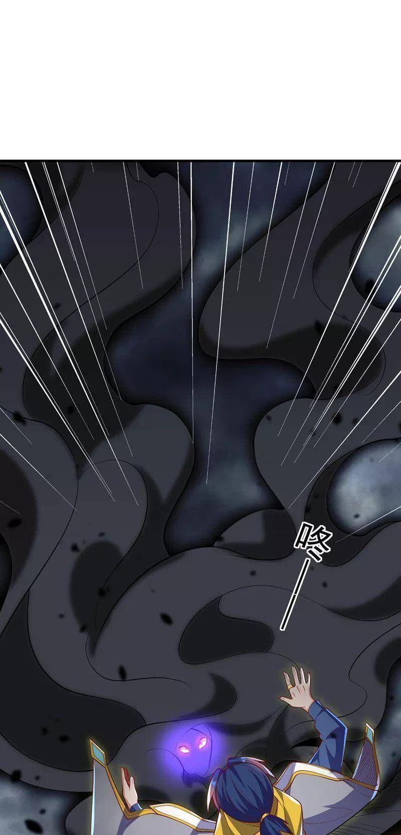 đọc truyện Võ Nghịch Chương 277 ảnh 27 tại Thiên Thai Truyện