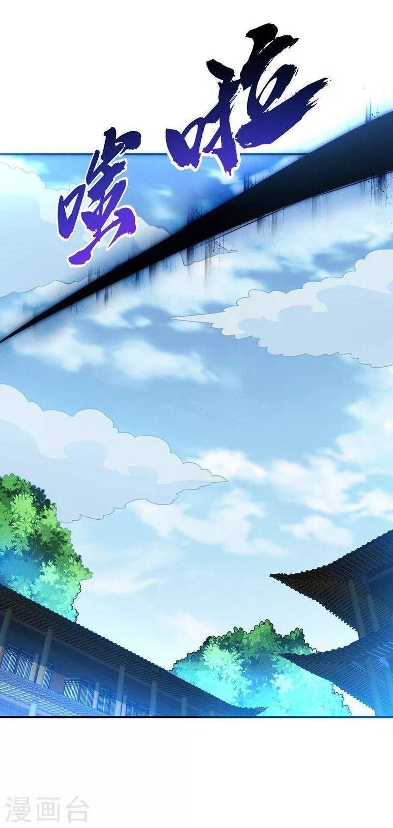 đọc truyện Võ Nghịch Chương 278 ảnh 18 tại Thiên Thai Truyện