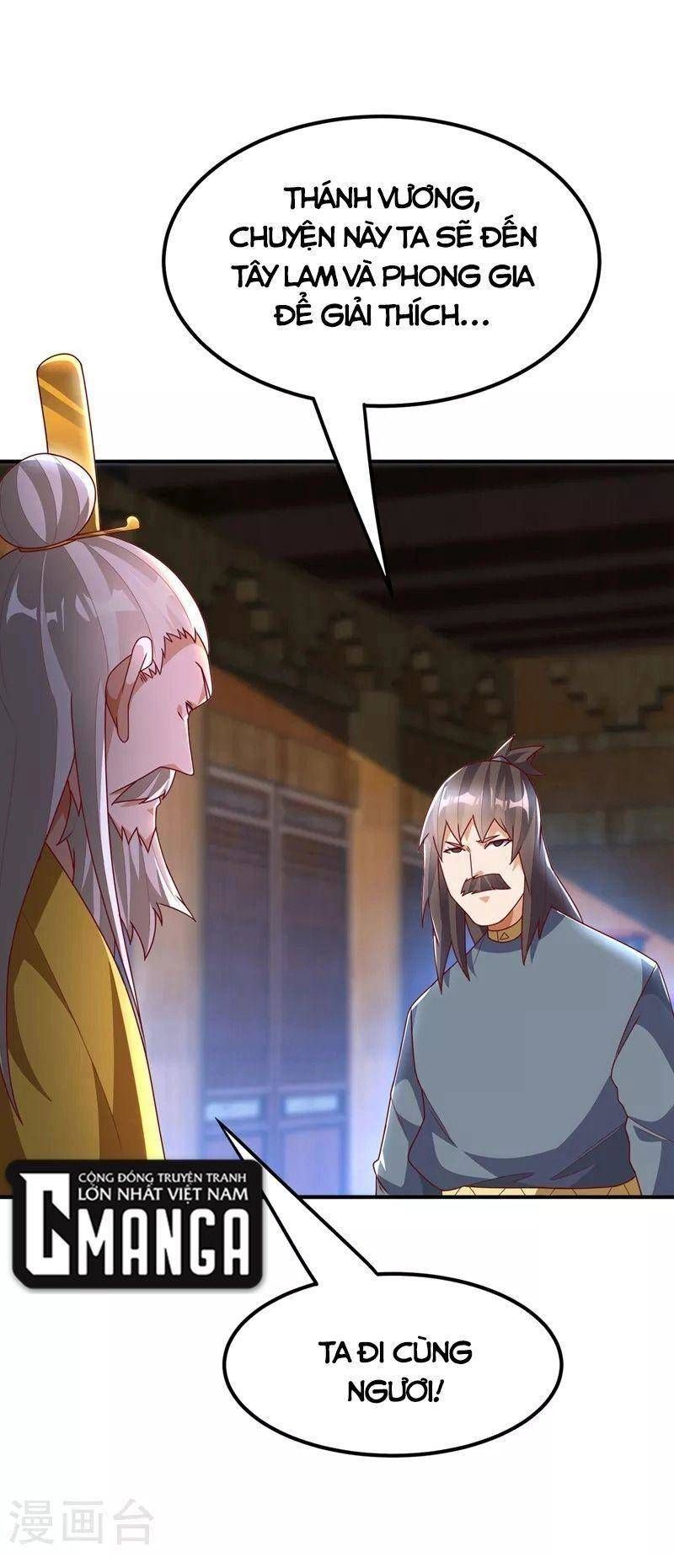 đọc truyện Võ Nghịch Chương 278 ảnh 32 tại Thiên Thai Truyện