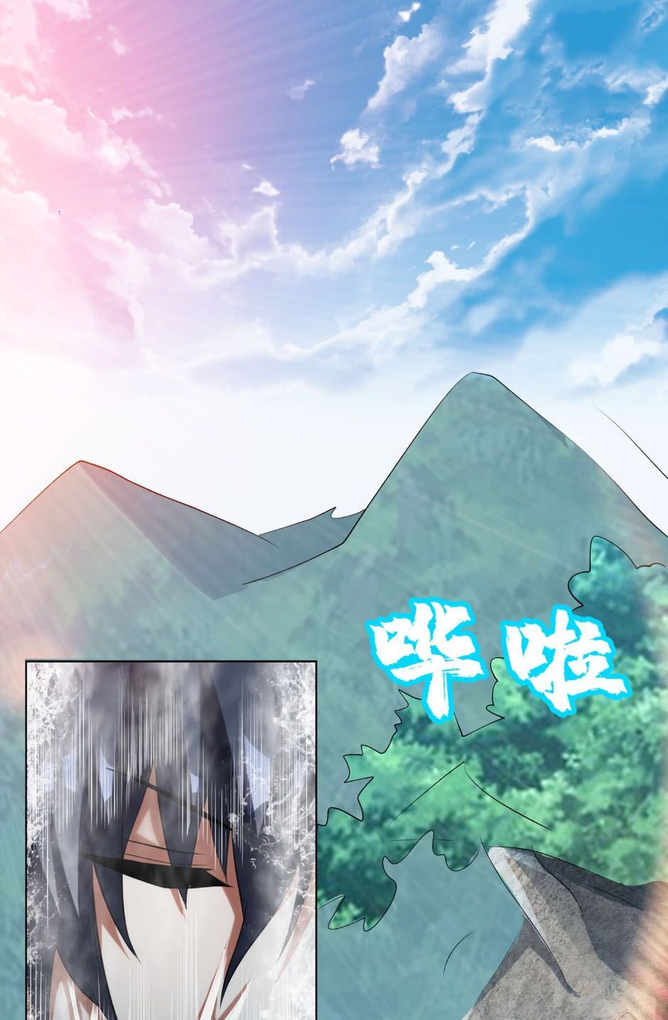 đọc truyện Võ Nghịch Chương 28 ảnh 3 tại Thiên Thai Truyện